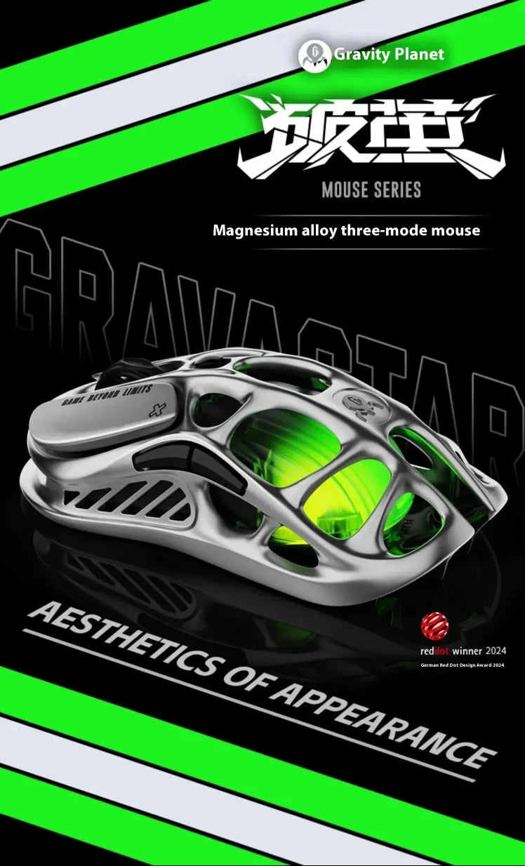 (NEW) GravaStar Mercury M2