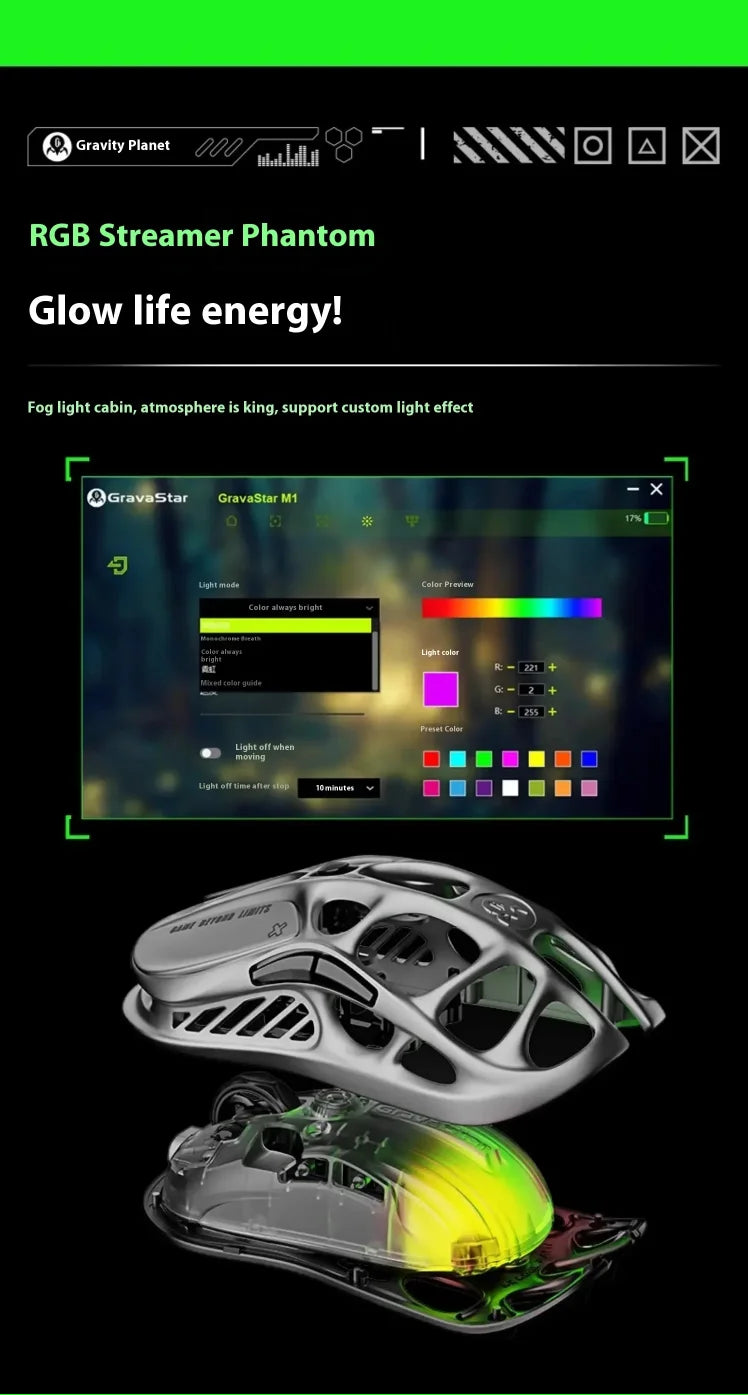(NEW) GravaStar Mercury M2
