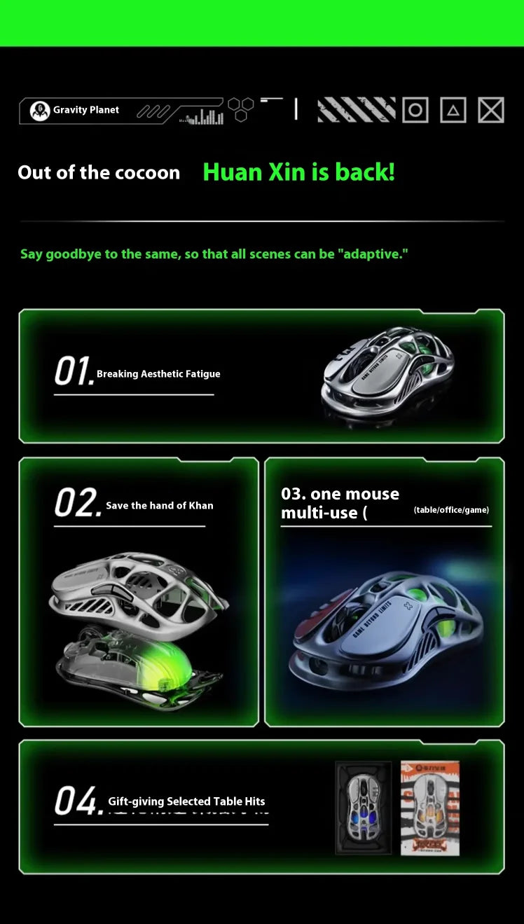 (NEW) GravaStar Mercury M2