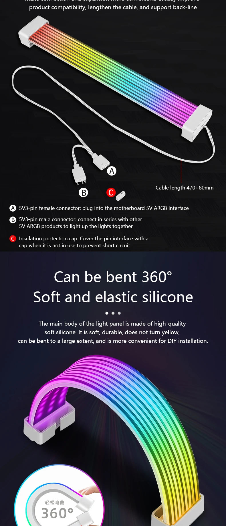 (Strimmers) AIPHY AL200/AL300 Bendable ARGB LED Light Board for 24-Pin Motherboard and 8-Pin/12VHPWR GPU Extension Cables.